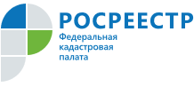 ФГБУ «ФКП Росреестра»: Вопрос повторного приостановления учетно-регистрационных действий